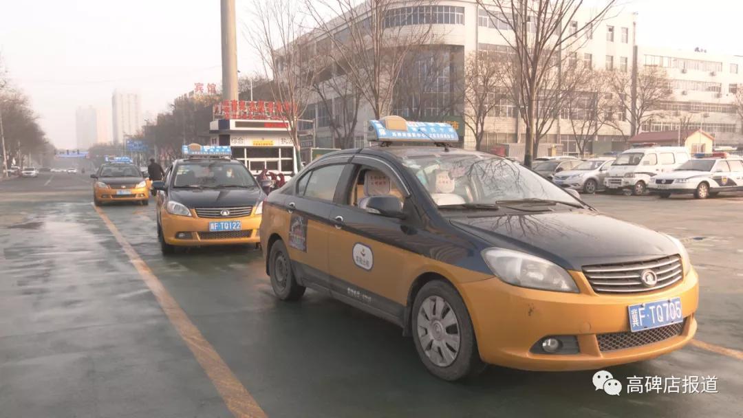 公交车C到高C到底差了几个音？