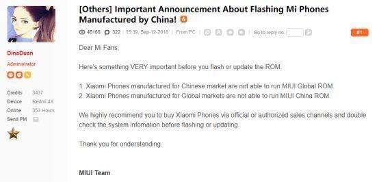 第一次玩论坛的新手怎么避免被管理员封号？