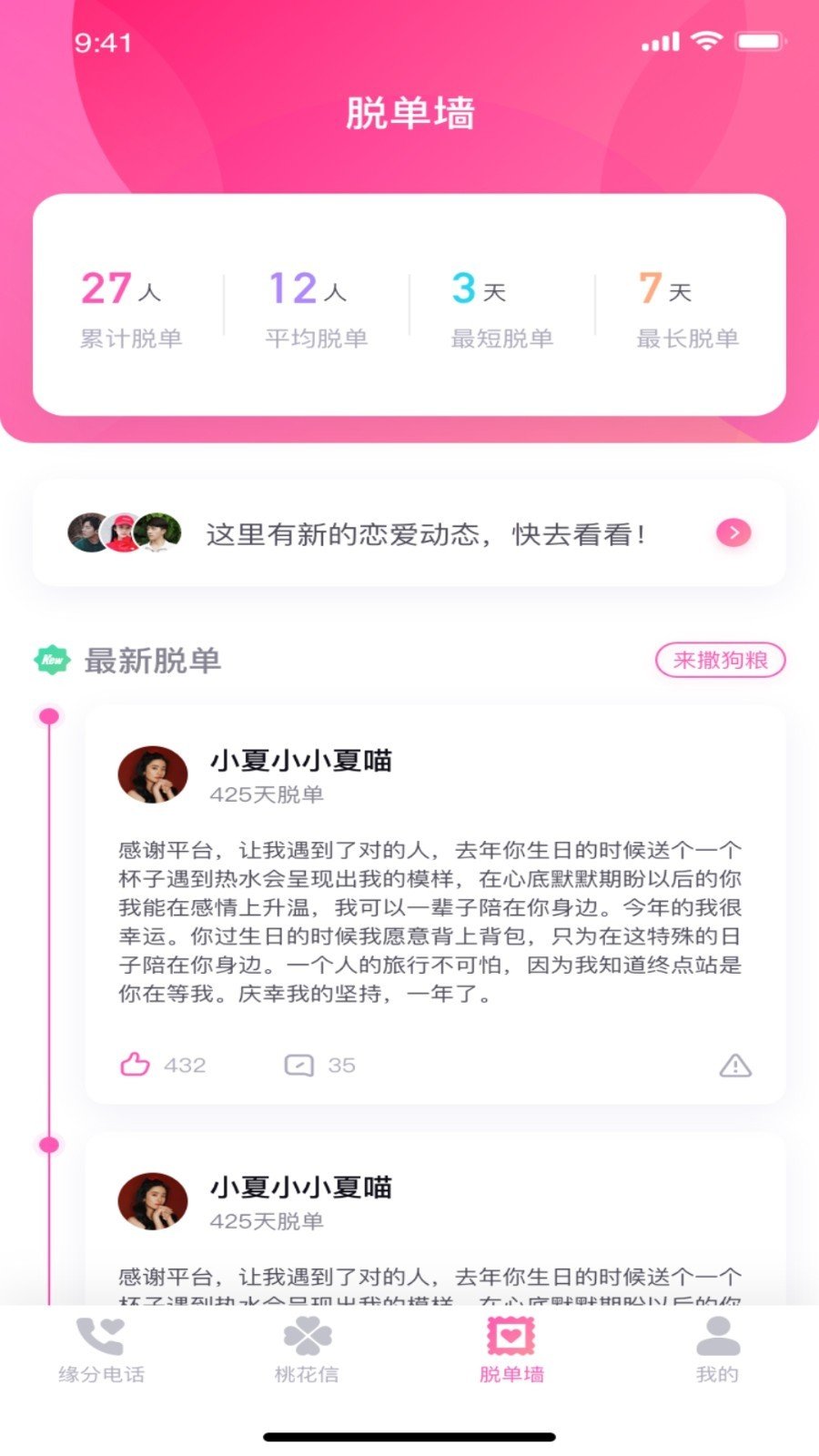 【万博体育安卓版下载】专为安卓用户打造,稳定流畅的体育投注平台 【万博体育安卓版下载】专为安卓用户打造,稳定流畅的体育投注平台