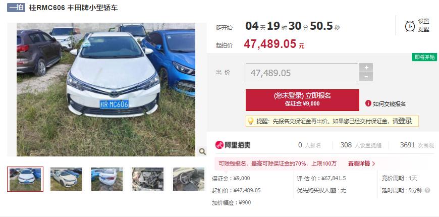 QQ308：小型车市场的经典选择，为何依然值得关注，它的优缺点有哪些？