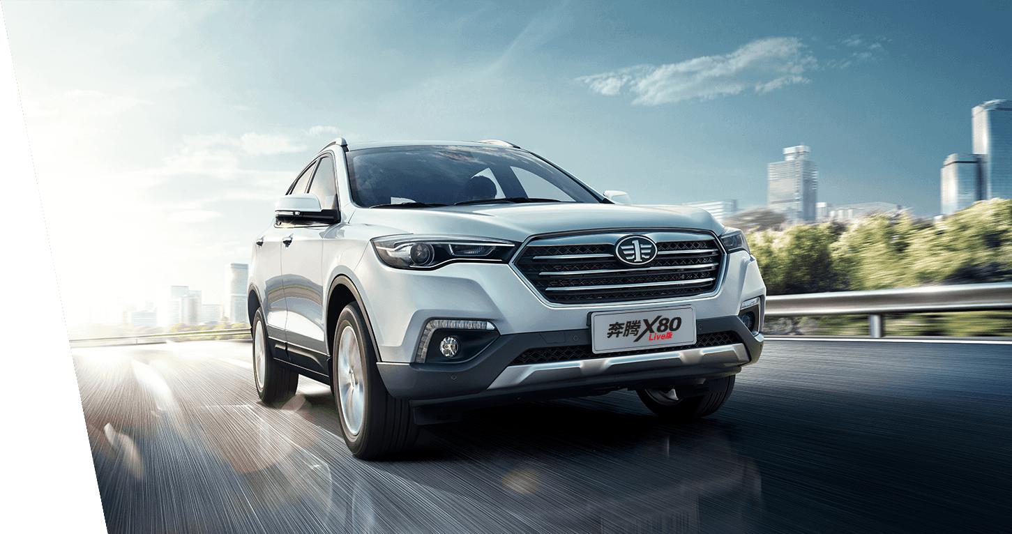 首付20万就能当包租公？公寓房真是年轻人的财富密码吗？