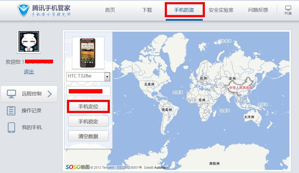 软件商店：获取软件的重要途径，各系统位置查找方法大揭秘