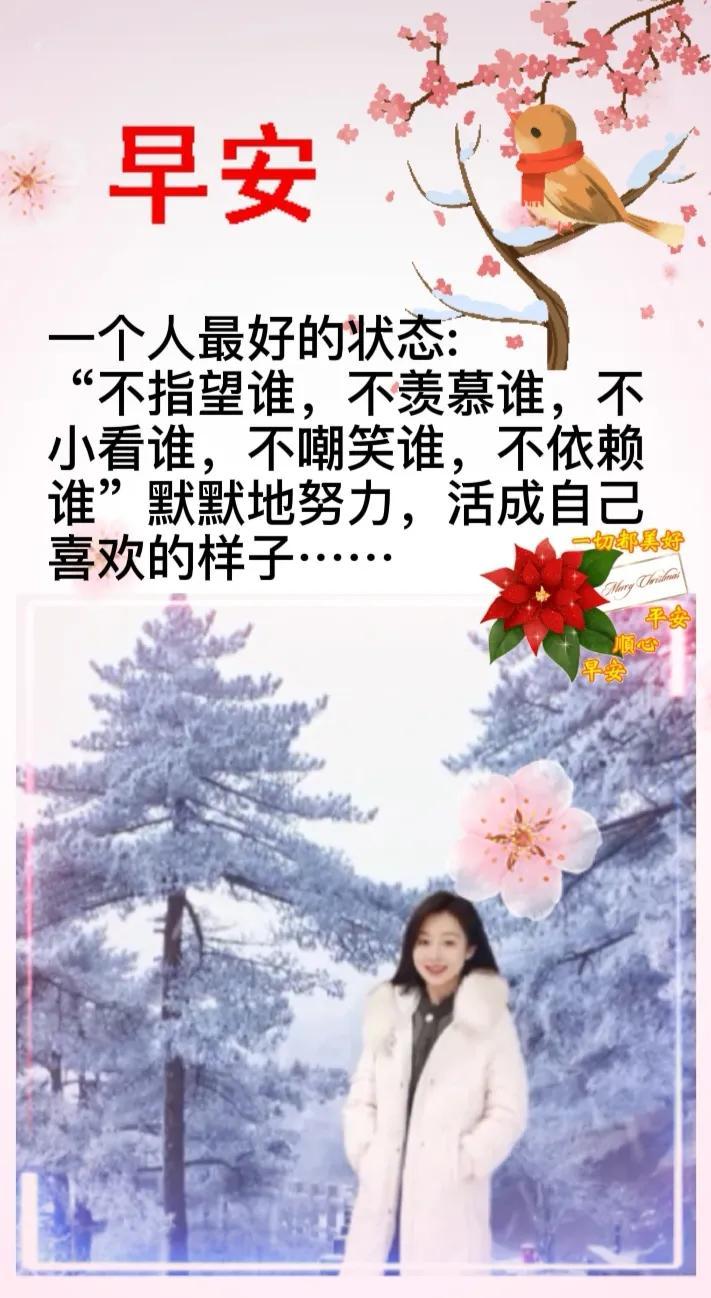 读书沙龙丨丁飞老师带你“解梦”