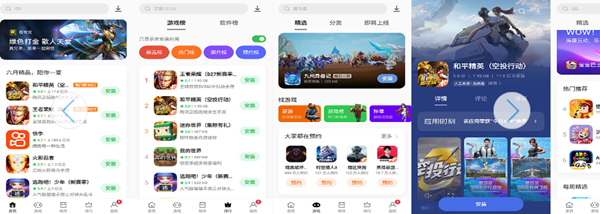 德古兹曼这个角色到底怎么上手？