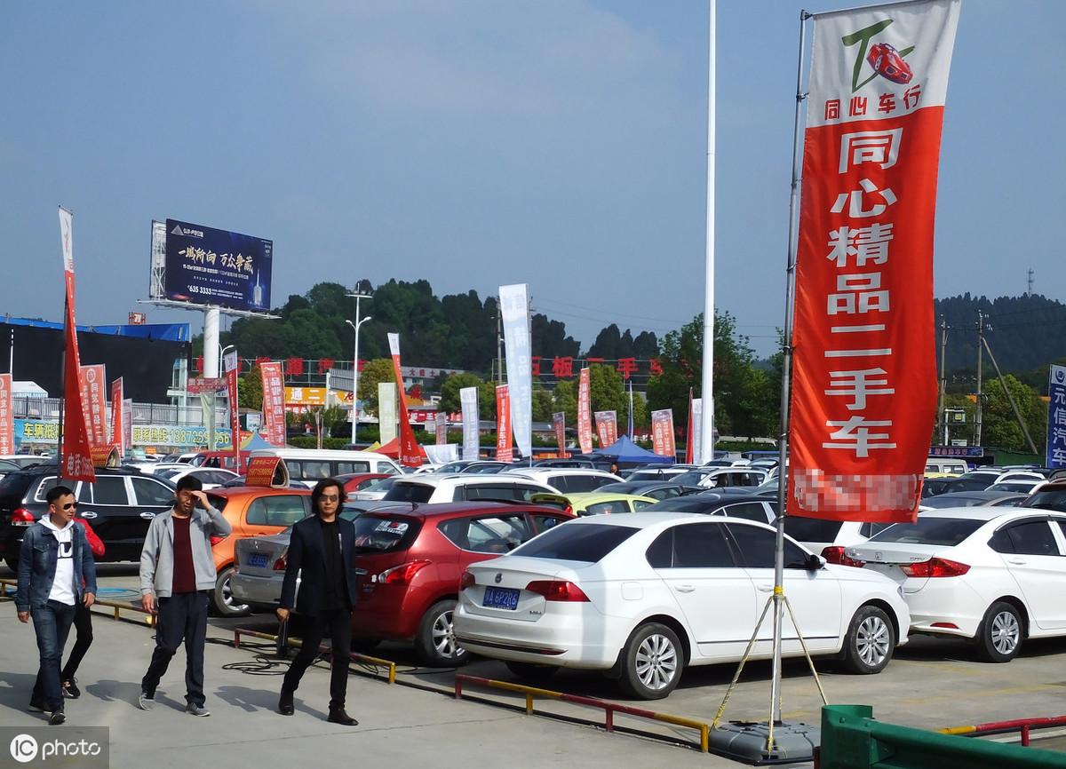 二手车价格到底怎么查?新手必看的避坑指南 二手车价格到底怎么查?新手必看的避坑指南