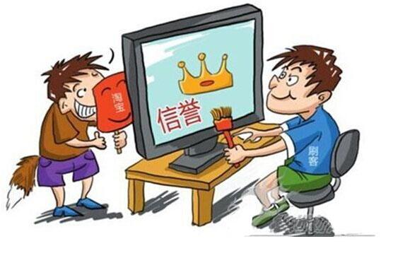 qq借钱是真的吗安全吗?真实用户经验分享告诉你答案 qq借钱是真的吗安全吗?真实用户经验分享告诉你答案