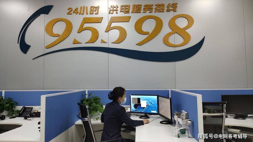 9553是什么电话？赶紧了解清楚，不然可能会用错哦