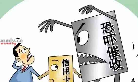 上门催收别被吓唬住！这些行为他们不能做，你要清楚，教你应对