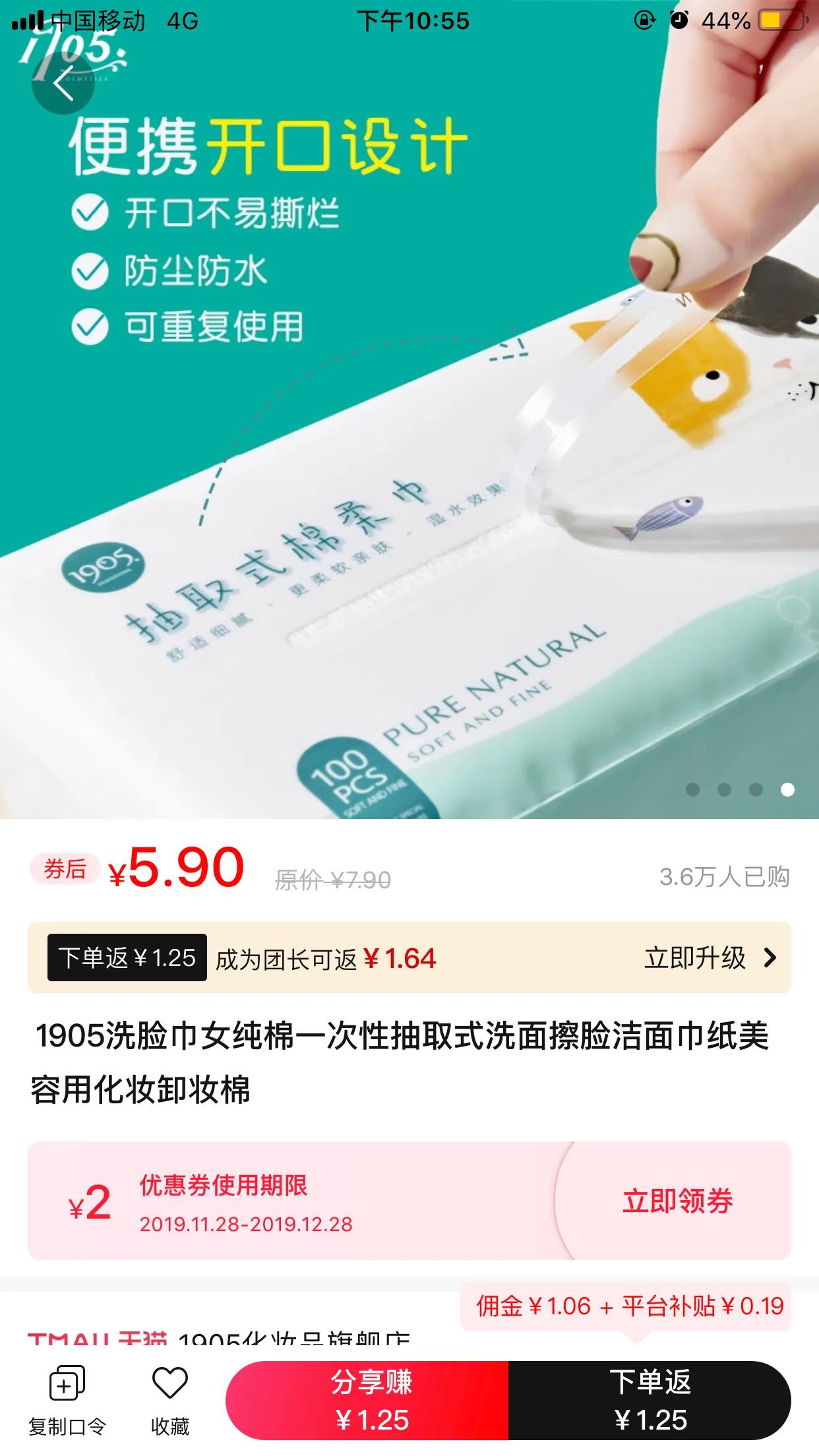 俗人岛论坛真能让你在海外找到说人话的老乡吗？