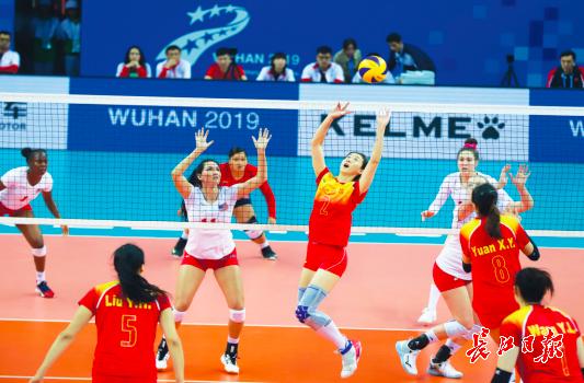 云集赛事app提供专业