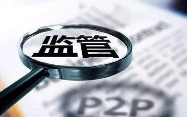 正规的网贷有哪些你知道吗？整理了一批安全靠谱的，别错过这篇介绍