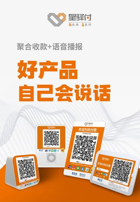 支付宝个人商户收款码和个人收款码区别,一文分清不混淆 支付宝个人商户收款码和个人收款码区别,一文分清不混淆