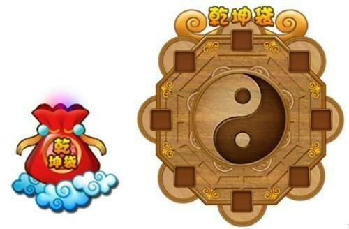 乾坤无极宝具体有哪些功效一文说清它的核心作用与适用情况 乾坤无极宝具体有哪些功效一文说清它的核心作用与适用情况