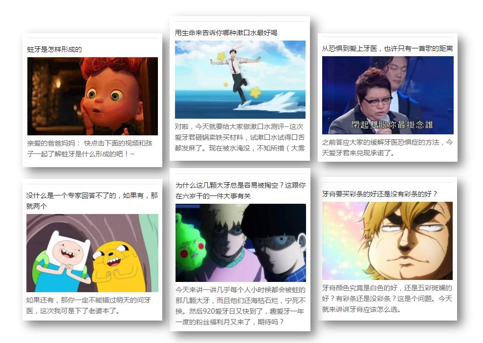 明升体育吉吉是什么角色？功能定位全解析帮你懂