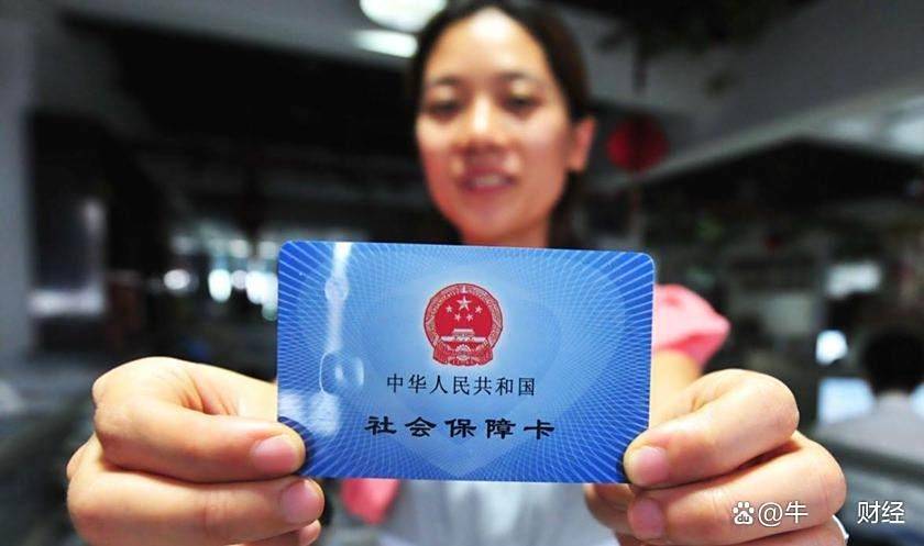 新农保和职工社保冲突吗？2025年参保建议，新手一看就懂