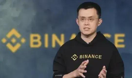 赵长鹏的人生经历_美国华人首富比特币_前华人首富被美国围猎