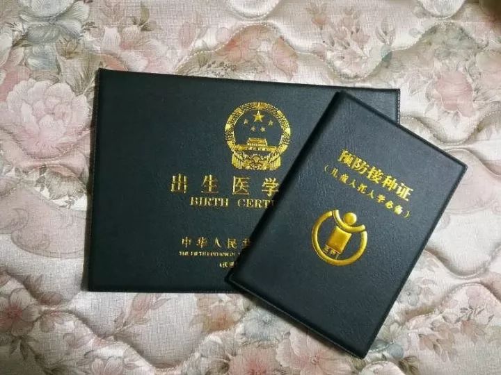 办理银行卡需要带什么证件和材料？搞懂这些，办卡不白跑，流程更顺畅！