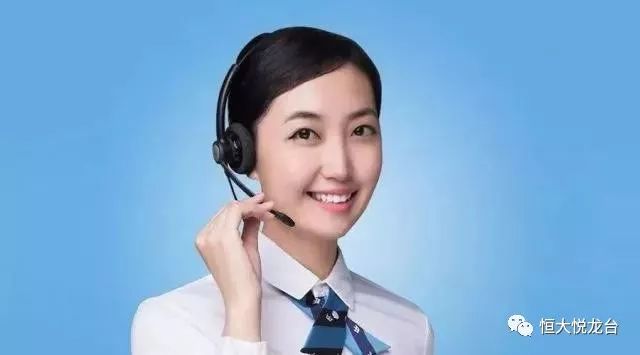 【拨打工行客服电话需注意的事项】【看完拨打更高效便捷】