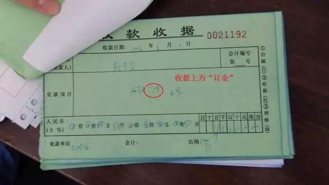 丰田新花冠真的能让新手闭眼入吗？