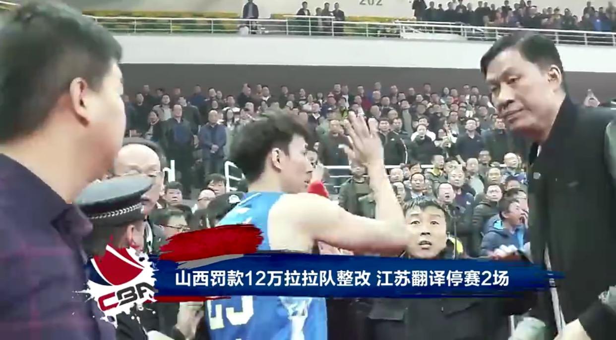 2011年11月26日到底发生了什么大事? 2011年11月26日到底发生了什么大事?