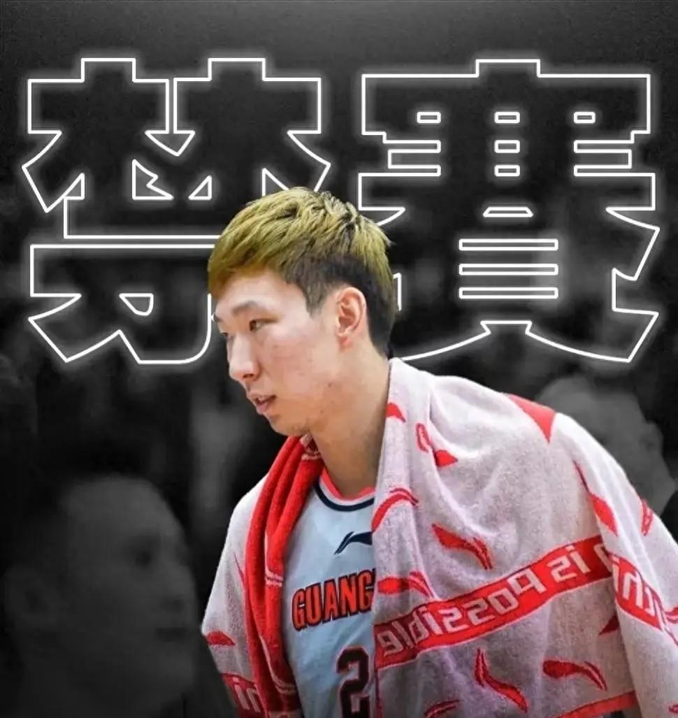 篮球场上肘击有多危险?李金效受伤事件给我们什么警示? 篮球场上肘击有多危险?李金效受伤事件给我们什么警示?