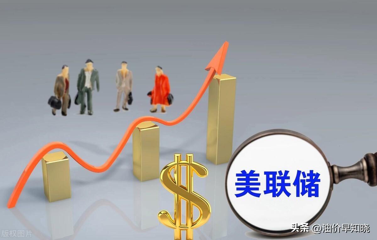 3月17日油价调整真的会掏空你的钱包吗？