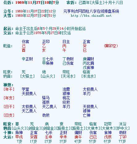 华泰现代特拉卡：硬派SUV的兴衰启示录，为何它未能延续辉煌？