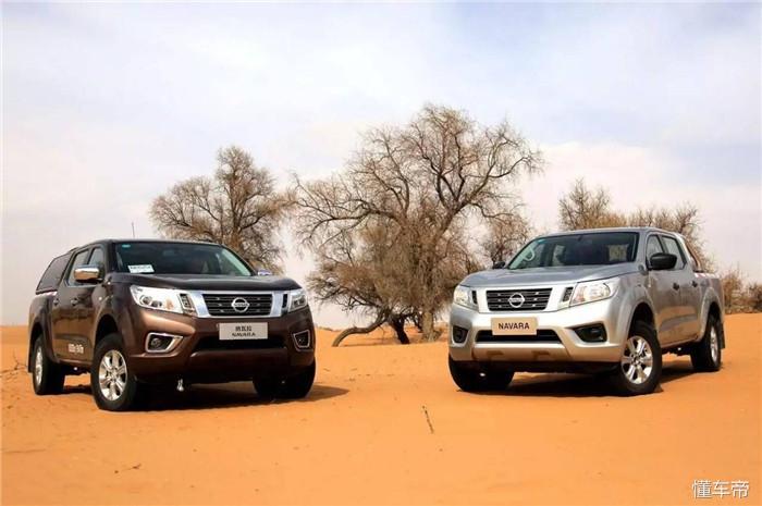 买货车怎么选才不会当冤大头？