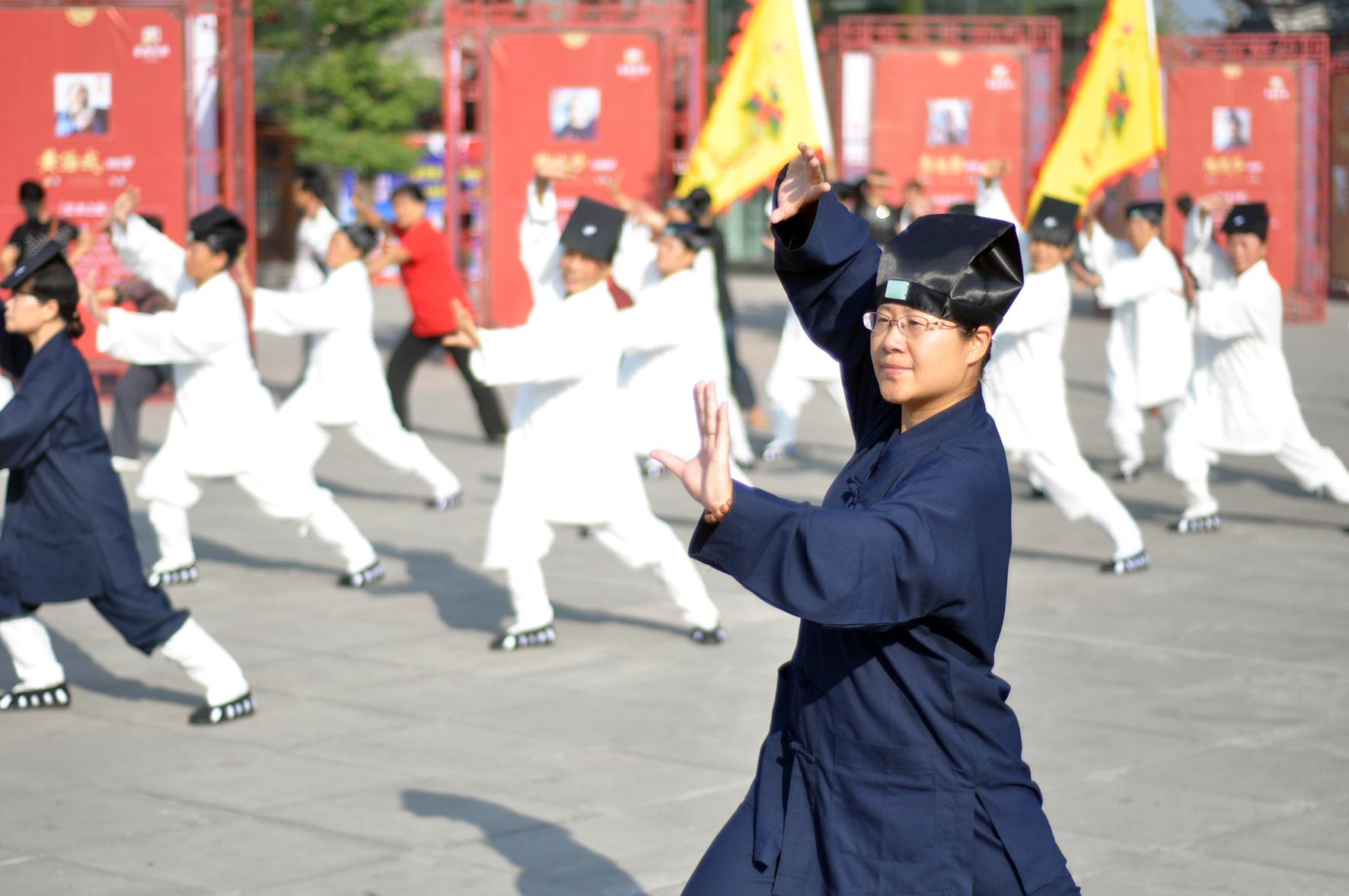 道教文化与生活