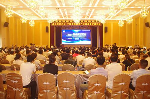 滑铁卢华人论坛真的能帮你少走三年弯路吗？