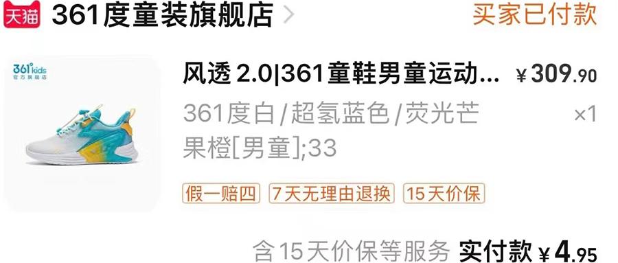 梦见下巴脱臼预示什么?五大凶吉预兆与三招转运秘术 梦见下巴脱臼预示什么?五大凶吉预兆与三招转运秘术