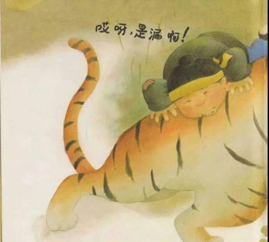 梦见下雨房子漏雨什么意思？2025解梦数据揭示三重人生预警