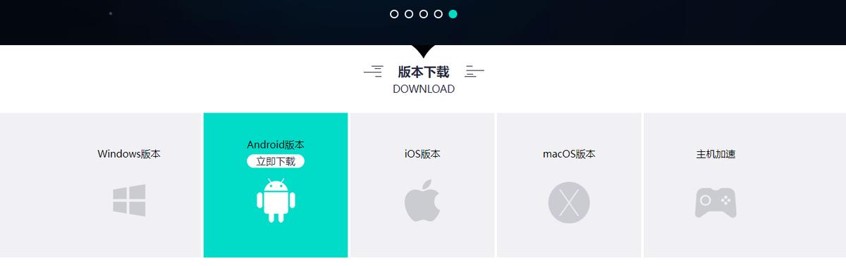 猫咪战车破解版真的能无限刷钻石吗？