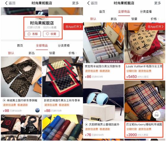 拼多多管理后台无法访问的原因是什么？