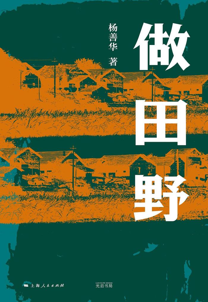 道家研究书系_中国道家文化研究院在哪_道家研究院