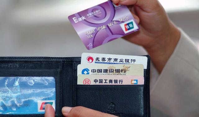 办银行卡需要什么证件和材料？想顺利办理这些你得全知道