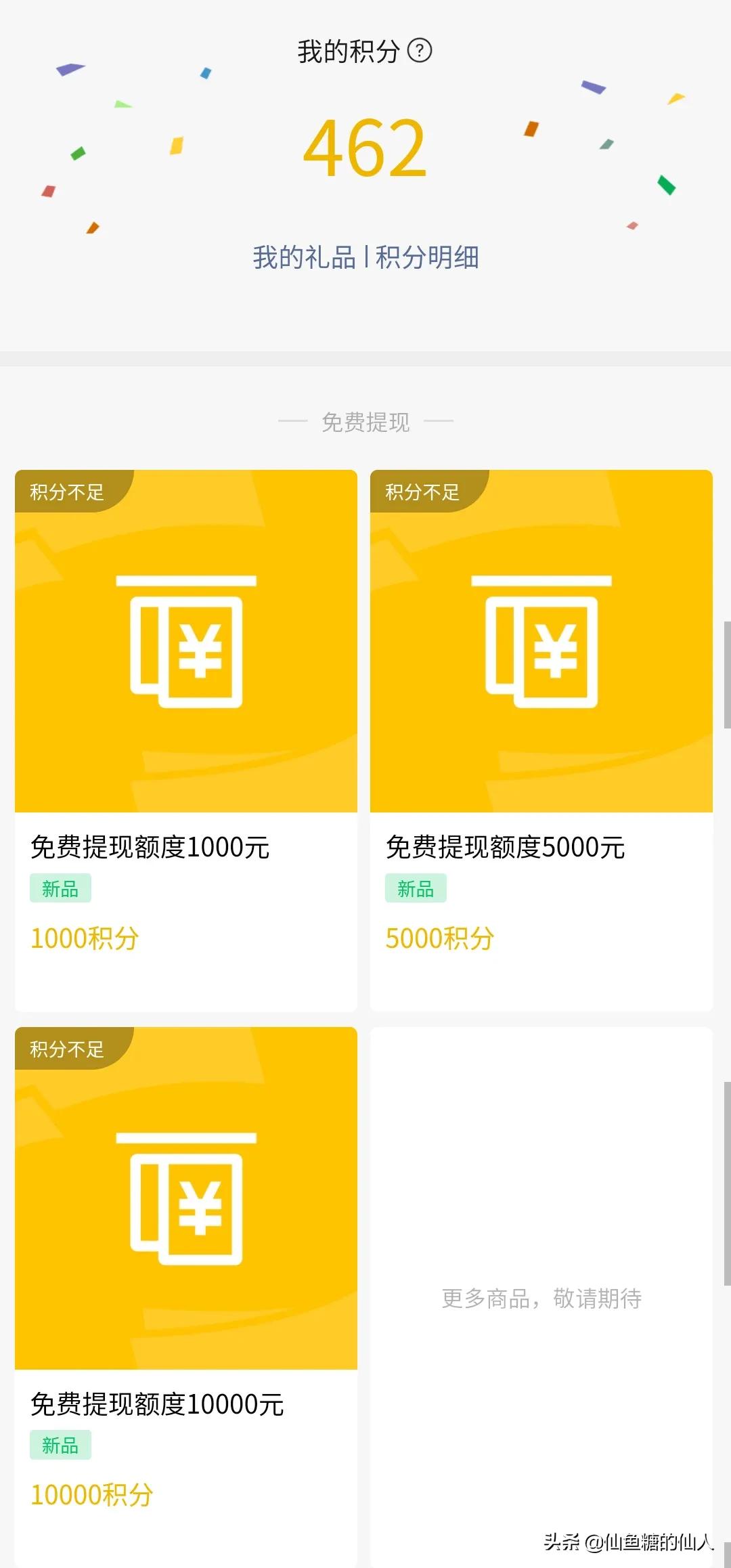 风骏5改装到底有多烧钱？新手必看的避坑指南