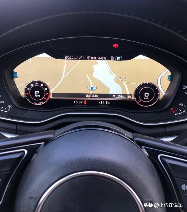 奥迪A4保养真的贵到肉疼吗?看完这篇你就懂了 奥迪A4保养真的贵到肉疼吗?看完这篇你就懂了