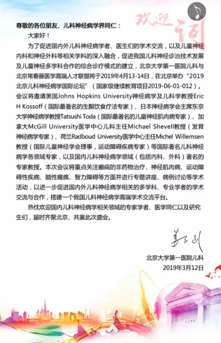 赛斯这角色到底强不强？新手必看的实战生存指南