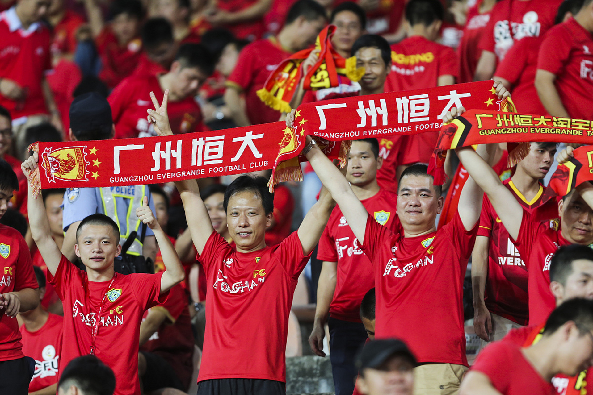 见证恒大亚洲之巅的辉煌 见证恒大亚洲之巅的辉煌