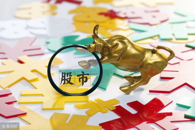 散户小韭菜如何调整心态?炒股心态很重要,这几点建议要听进去 散户小韭菜如何调整心态?炒股心态很重要,这几点建议要听进去