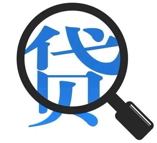 融和贷是正规平台吗？合法吗？3点教你辨真伪，放心不踩坑！