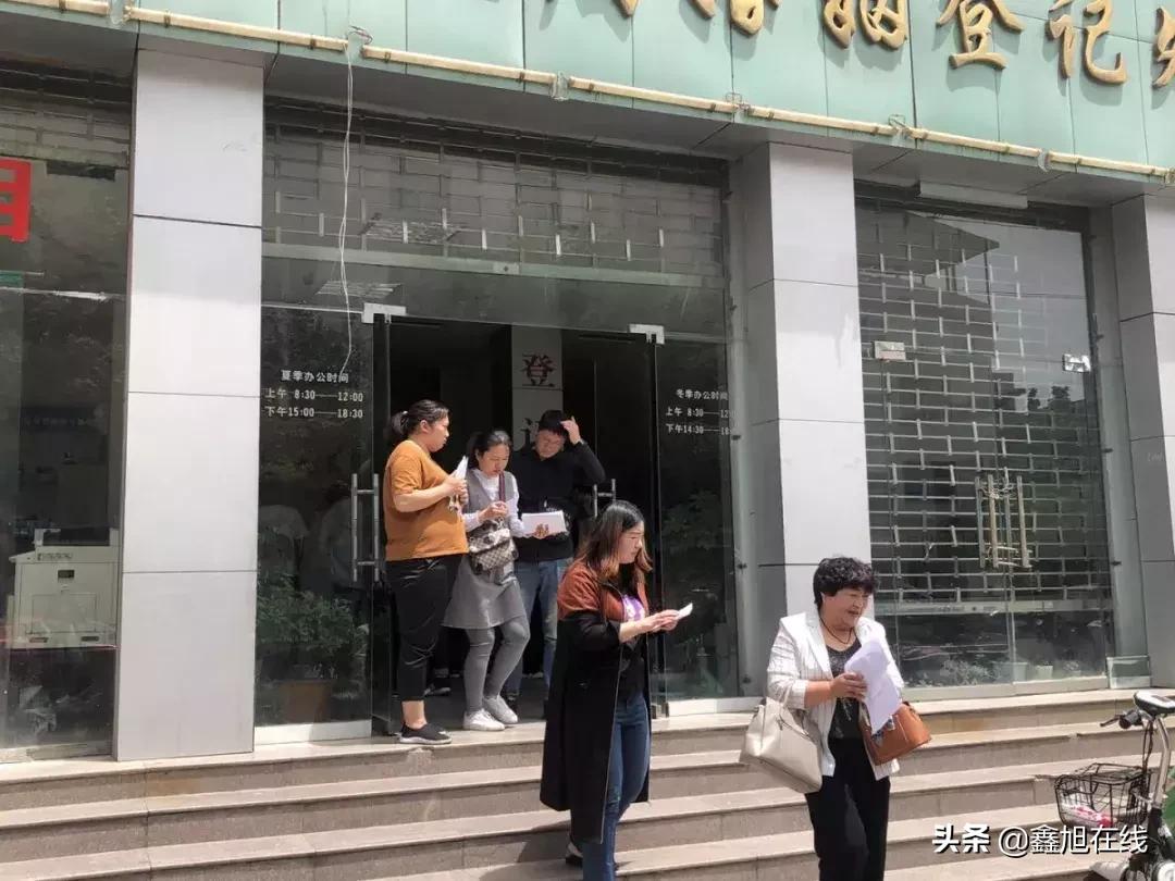 领结婚证到底要准备啥？看完这篇少跑三趟民政局！