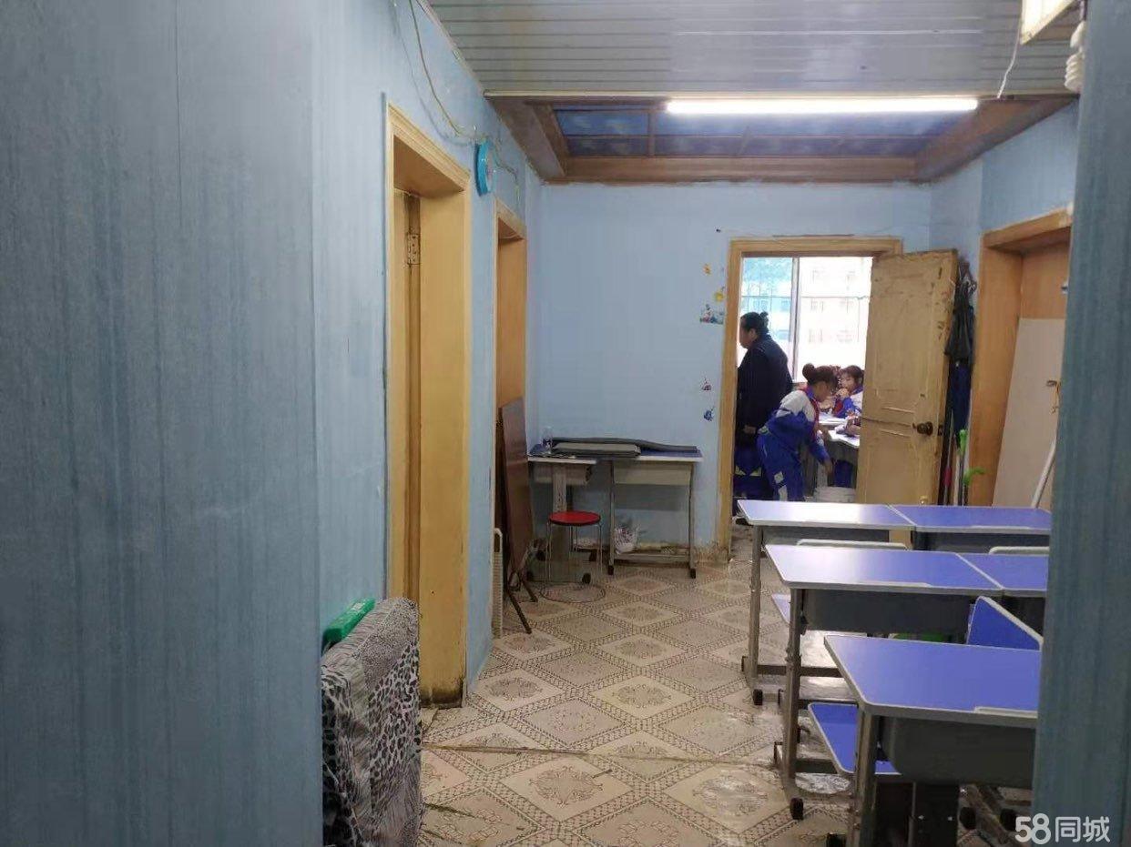 风水算命主受位真的能决定你家运势吗？