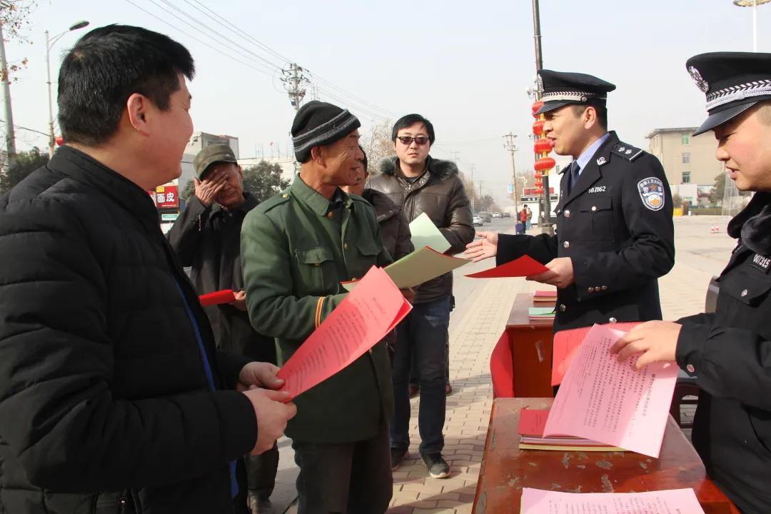 在渭南开车怎么查违章记录？