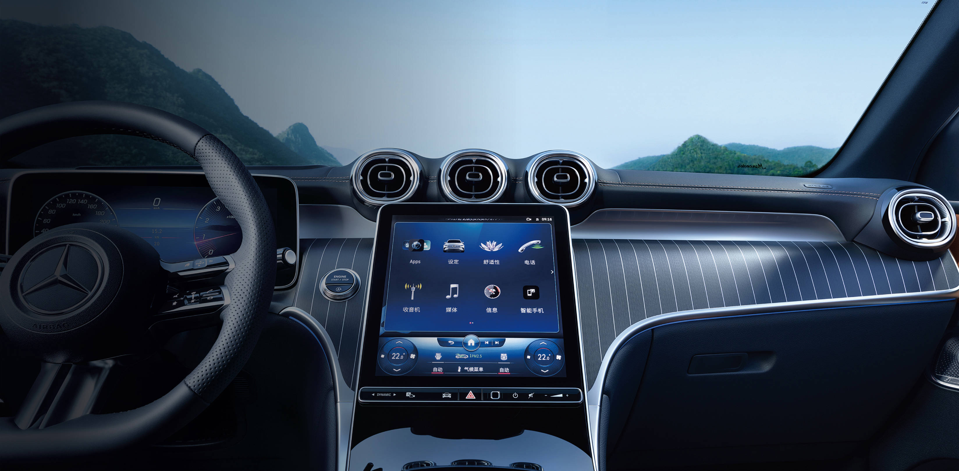 奔驰glc260l多少钱_奔驰GLC 300 L 4MATIC动感型价格下调_奔驰GLC 260 L 4MATIC豪华型配置调整