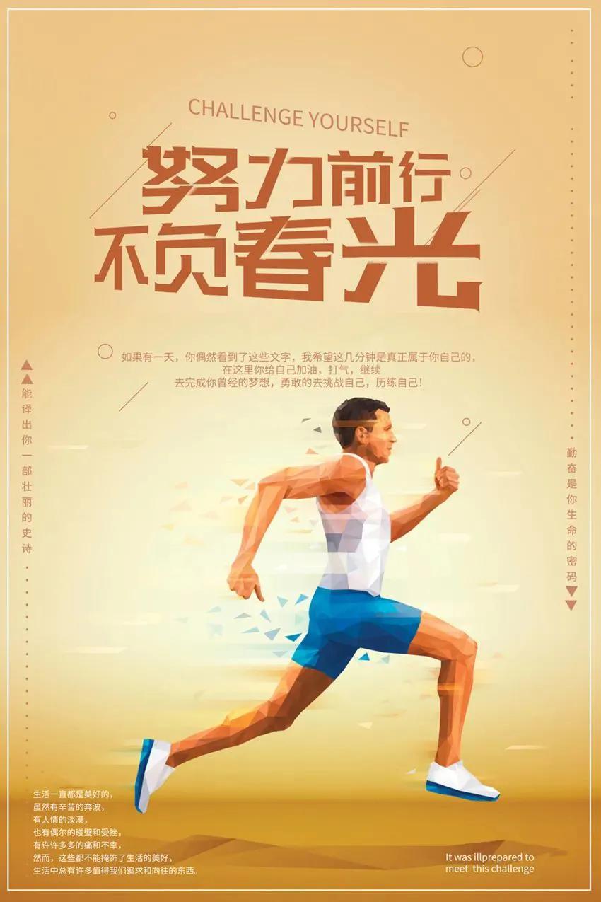 2021年这四大生肖真的会倒霉一整年吗? 2021年这四大生肖真的会倒霉一整年吗?