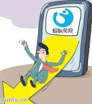 花呗取现安全吗有没有风险？这些注意事项要牢记