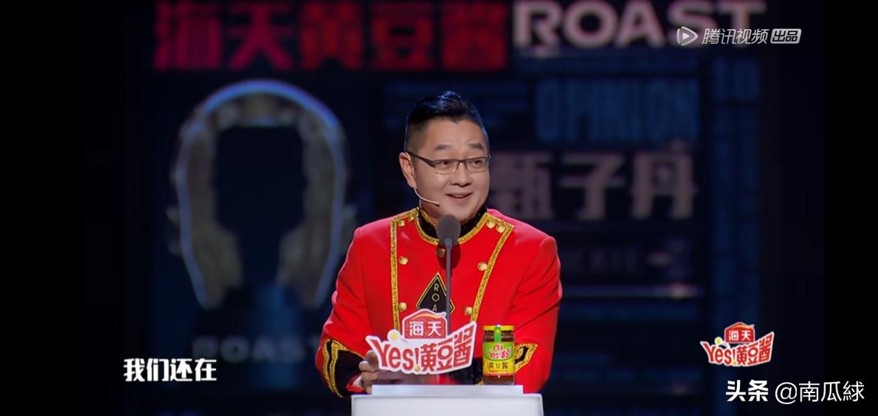 李诞为什么敢公开吐槽功夫巨星甄子丹? 李诞为什么敢公开吐槽功夫巨星甄子丹?