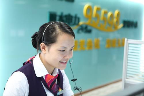 95555是哪个银行的客服电话？一文讲清让你快速知晓答案